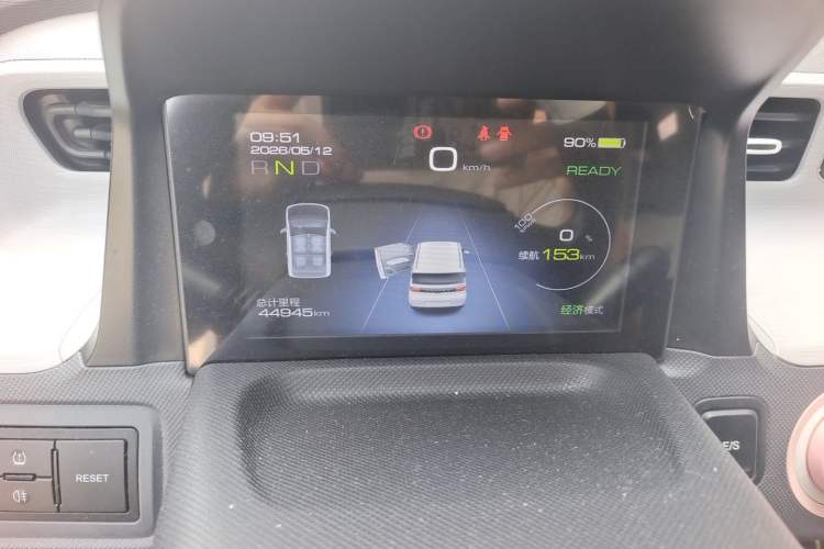 Used Wuling Hongguang MINIEV 2022 Macaron Premium Model – Lithium Iron Phosphate Instrument Cluster