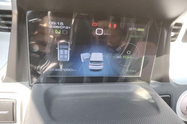 Used Wuling Hongguang MINIEV 2022 Macaron Premium Model – Lithium Iron Phosphate Instrument Cluster