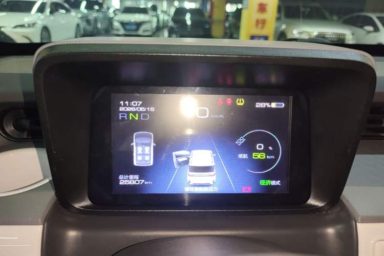 Used Wuling Hongguang MINIEV 2022 GAMEBOY 200km Play Edition with Lithium Iron Phosphate Instrument Cluster