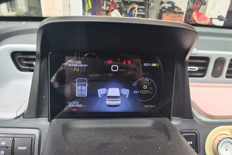 Used Wuling Hongguang MINIEV 2022 Macaron Premium Model – Lithium Iron Phosphate Instrument Cluster