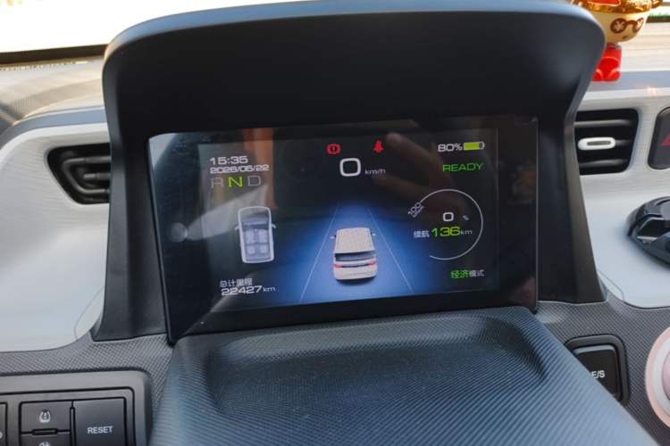 Used Wuling Hongguang MINIEV 2022 Macaron Premium Model – Lithium Iron Phosphate Instrument Cluster