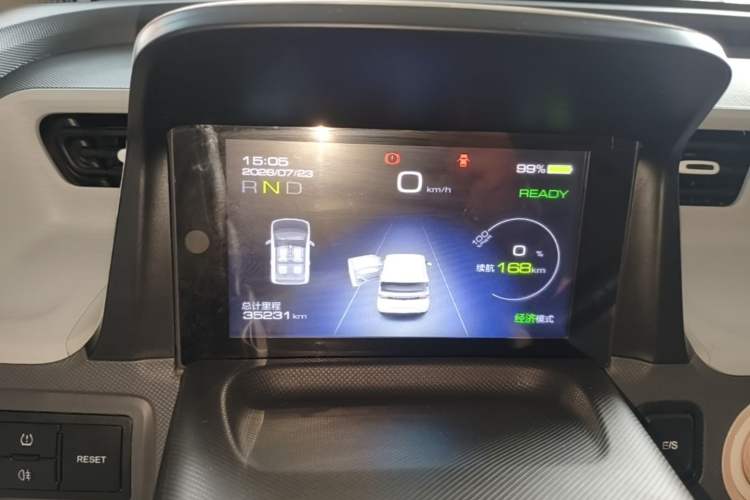 Used Wuling Hongguang MINIEV 2022 Macaron Premium Model – Lithium Iron Phosphate Instrument Cluster