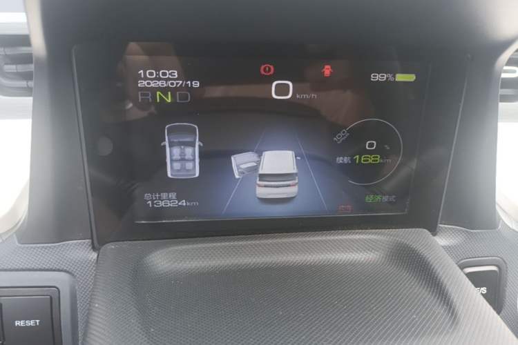 Used Wuling Hongguang MINIEV 2022 Macaron Premium Model – Lithium Iron Phosphate Instrument Cluster