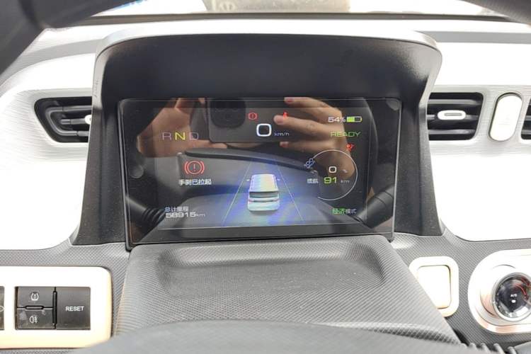 Used Wuling Hongguang MINIEV 2022 Macaron Premium Model – Lithium Iron Phosphate Instrument Cluster