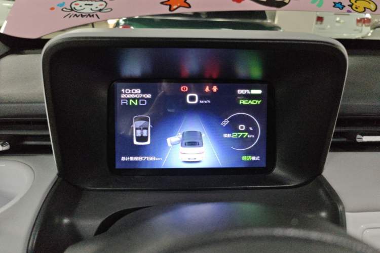 Used Wuling Hongguang MINIEV 2022 Convertible Model Instrument Cluster