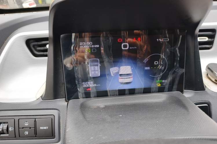 Used Wuling Hongguang MINIEV 2022 Macaron Premium Model – Lithium Iron Phosphate Instrument Cluster
