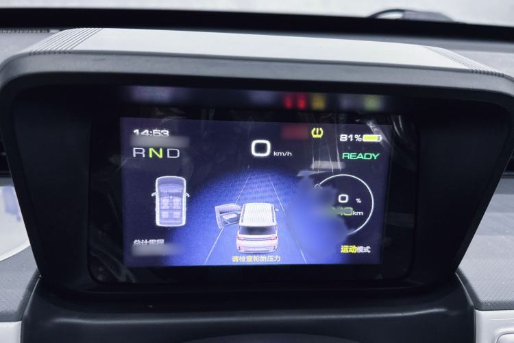 Used Wuling Hongguang MINIEV 2022 GAMEBOY 300km Play Edition Lithium Iron Phosphate Interior 6