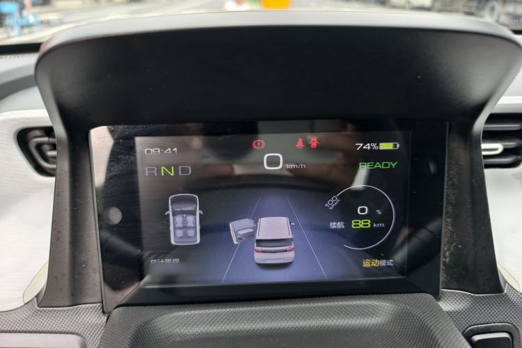 Used Wuling Hongguang MINIEV 2022 Macaron Fashion Model Lithium Iron Phosphate Interior 8