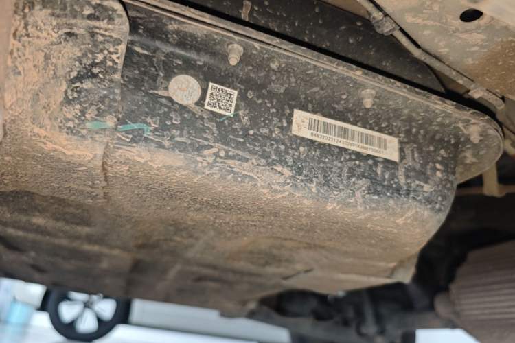 Used Wuling Hongguang MINIEV 2022 Macaron Premium Model – Lithium Iron Phosphate Left Side Sill