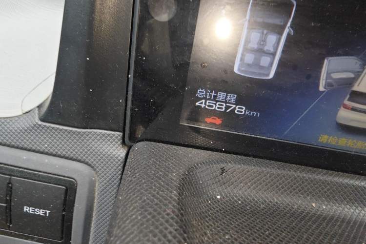 Used Wuling Hongguang MINIEV 2022 Macaron Premium Model – Lithium Iron Phosphate Odometer Close Up