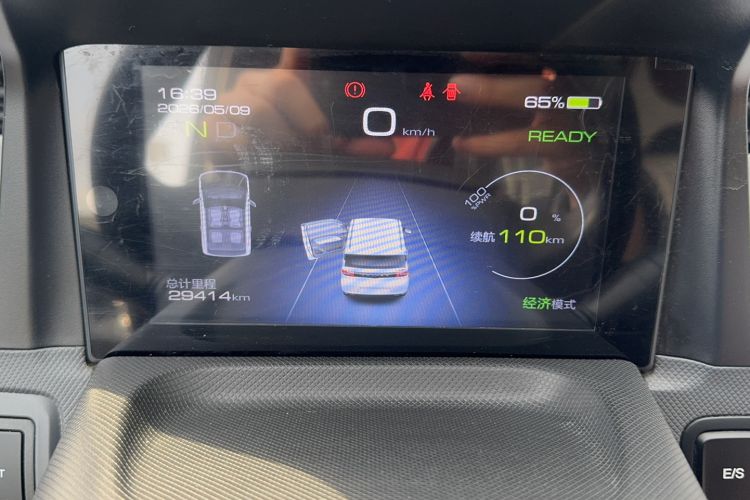 Used Wuling Hongguang MINIEV 2022 Macaron Premium Model – Lithium Iron Phosphate Odometer Close Up