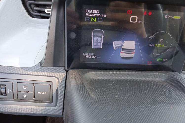 Used Wuling Hongguang MINIEV 2022 Macaron Premium Model – Lithium Iron Phosphate Odometer Close Up