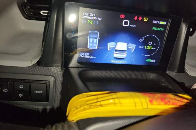 Used Wuling Hongguang MINIEV 2022 Macaron Premium Model – Lithium Ternary Battery Odometer Close Up