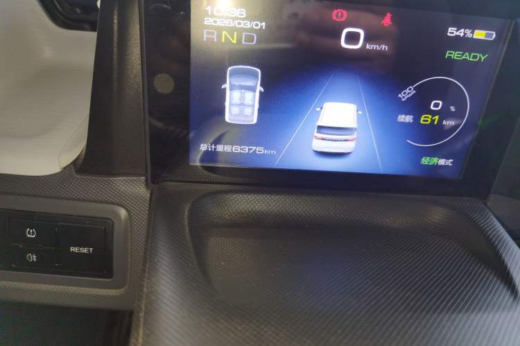 Used Wuling Hongguang MINIEV 2022 Macaron Fashion Model Lithium Iron Phosphate Odometer Close Up