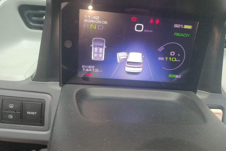 Used Wuling Hongguang MINIEV 2022 Macaron Fashion Edition Lithium-Nickel-Cobalt-Alpha-oxide Odometer Close Up