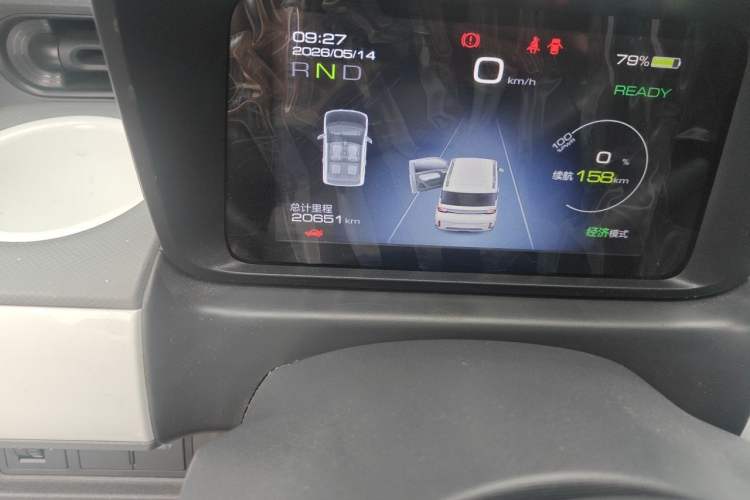 Used Wuling Hongguang MINIEV 2022 GAMEBOY 200km Gaming Edition with Lithium Iron Phosphate Odometer Close Up