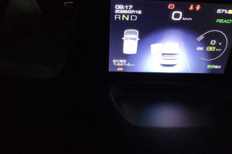 Used Wuling Hongguang MINIEV 2022 Macaron Fashion Edition Lithium-Nickel-Cobalt-Alpha-oxide Odometer Close Up