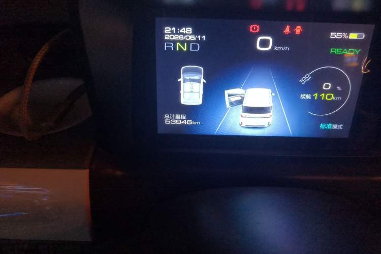 Used Wuling Hongguang MINIEV 2022 GAMEBOY 200km Gaming Edition with Lithium Iron Phosphate Odometer Close Up