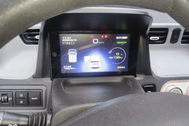 Used Wuling Hongguang MINIEV 2022 Macaron Premium Model – Lithium Iron Phosphate Odometer Close Up