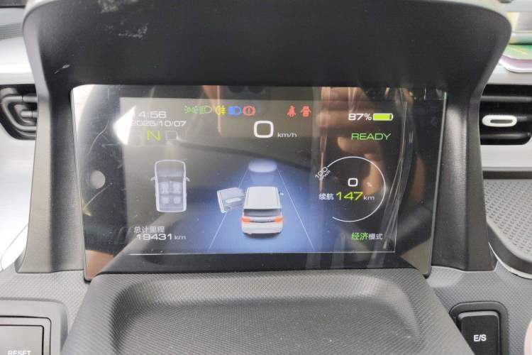 Used Wuling Hongguang MINIEV 2022 Macaron Premium Model – Lithium Iron Phosphate Instrument Cluster