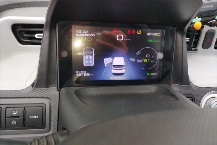 Used Wuling Hongguang MINIEV 2022 Macaron Premium Model – Lithium Iron Phosphate Instrument Cluster