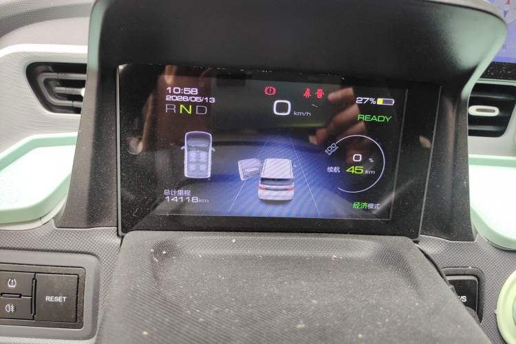 Used Wuling Hongguang MINIEV 2022 Macaron Premium Model – Lithium Iron Phosphate Instrument Cluster