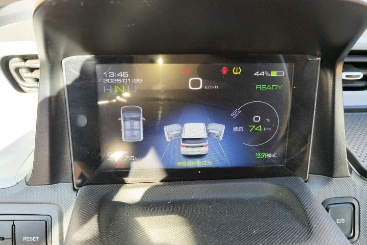 Used Wuling Hongguang MINIEV 2022 Macaron Premium Model – Lithium Ternary Battery Instrument Cluster