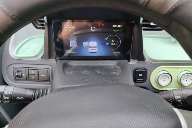 Used Wuling Hongguang MINIEV 2022 Macaron Premium Model – Lithium Ternary Battery Instrument Cluster