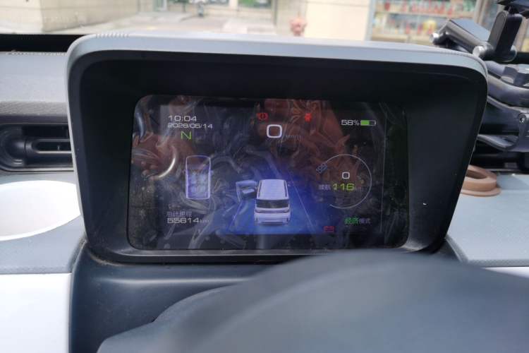 Used Wuling Hongguang MINIEV 2022 GAMEBOY 200km Gaming Edition with Lithium Iron Phosphate Instrument Cluster