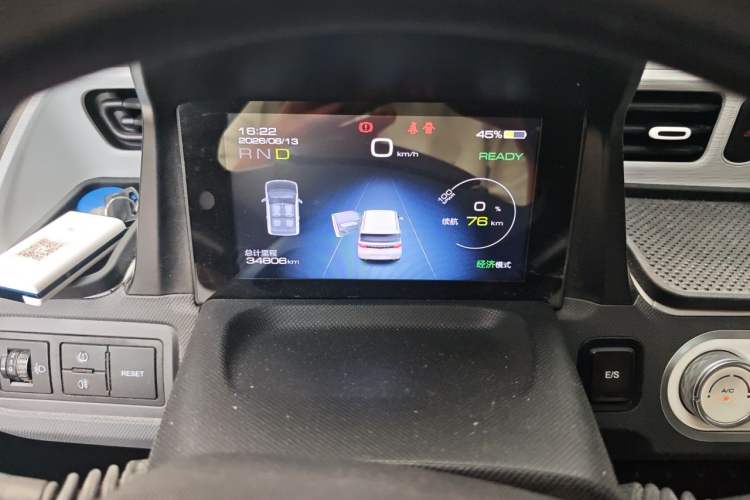 Used Wuling Hongguang MINIEV 2022 Macaron Premium Model – Lithium Iron Phosphate Instrument Cluster