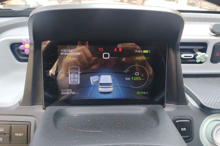 Used Wuling Hongguang MINIEV 2022 Macaron Premium Model – Lithium Iron Phosphate Instrument Cluster