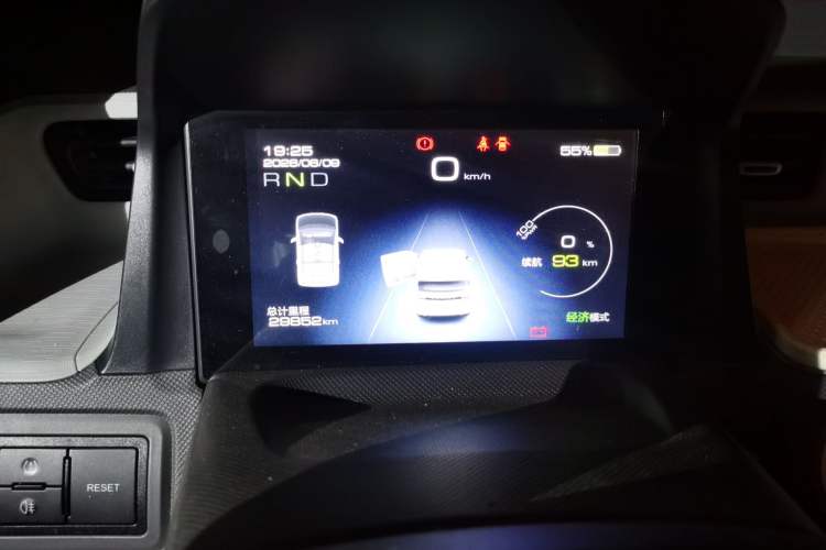 Used Wuling Hongguang MINIEV 2022 Macaron Premium Model – Lithium Iron Phosphate Instrument Cluster
