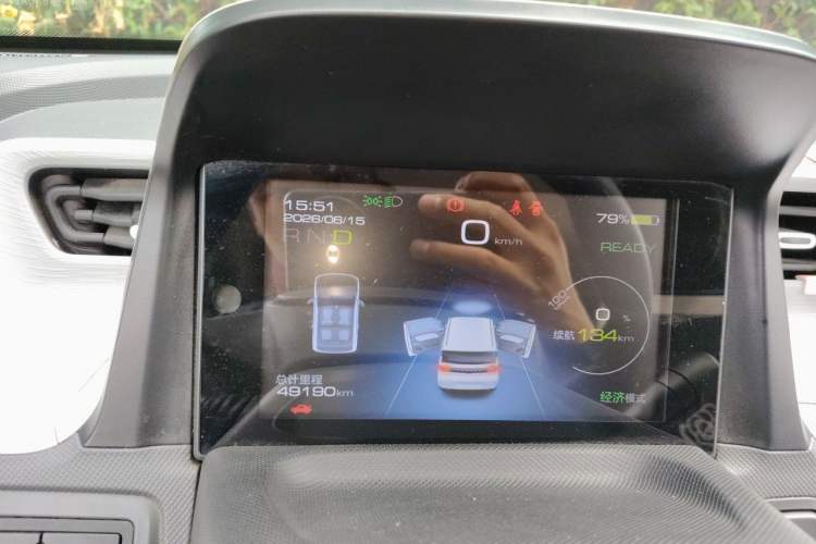 Used Wuling Hongguang MINIEV 2022 Macaron Premium Model – Lithium Iron Phosphate Instrument Cluster