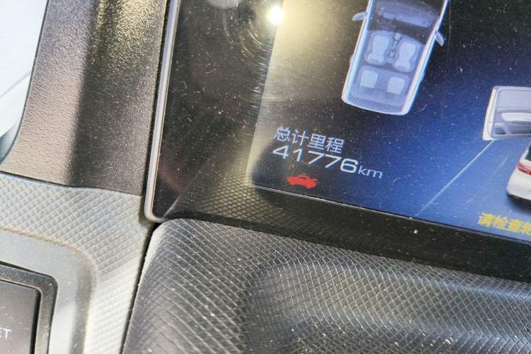 Used Wuling Hongguang MINIEV 2022 Macaron Premium Model – Lithium Ternary Battery Odometer Close Up