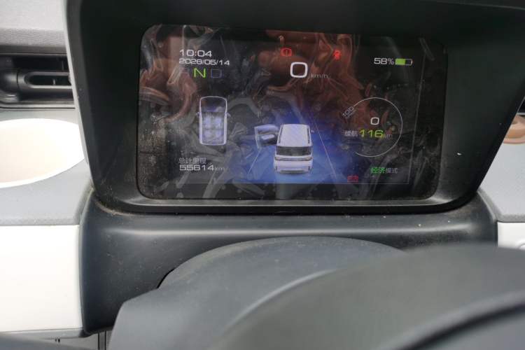 Used Wuling Hongguang MINIEV 2022 GAMEBOY 200km Gaming Edition with Lithium Iron Phosphate Odometer Close Up