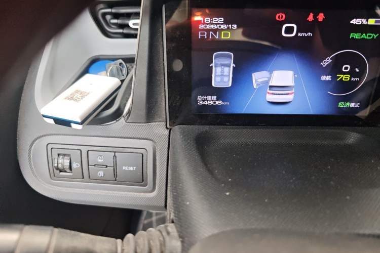 Used Wuling Hongguang MINIEV 2022 Macaron Premium Model – Lithium Iron Phosphate Odometer Close Up