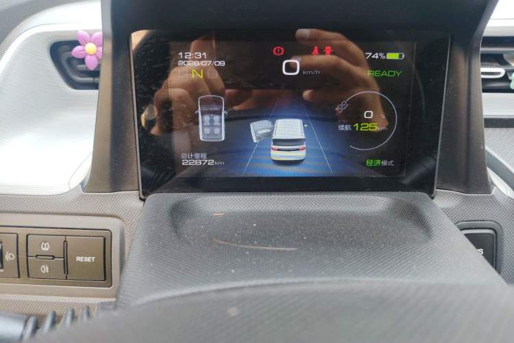 Used Wuling Hongguang MINIEV 2022 Macaron Premium Model – Lithium Iron Phosphate Odometer Close Up