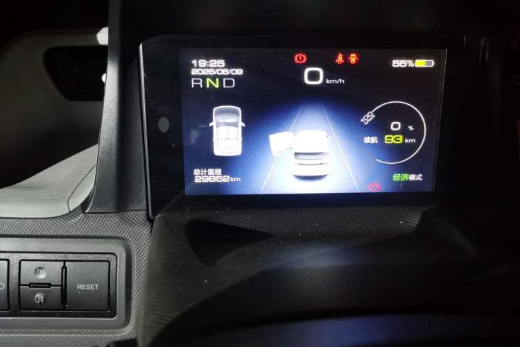 Used Wuling Hongguang MINIEV 2022 Macaron Premium Model – Lithium Iron Phosphate Odometer Close Up
