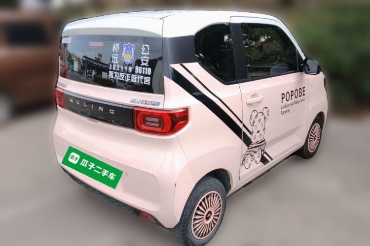 Used Wuling Hongguang MINIEV 2022 Macaron Premium Model – Lithium Iron Phosphate Rear Right 45 Deg