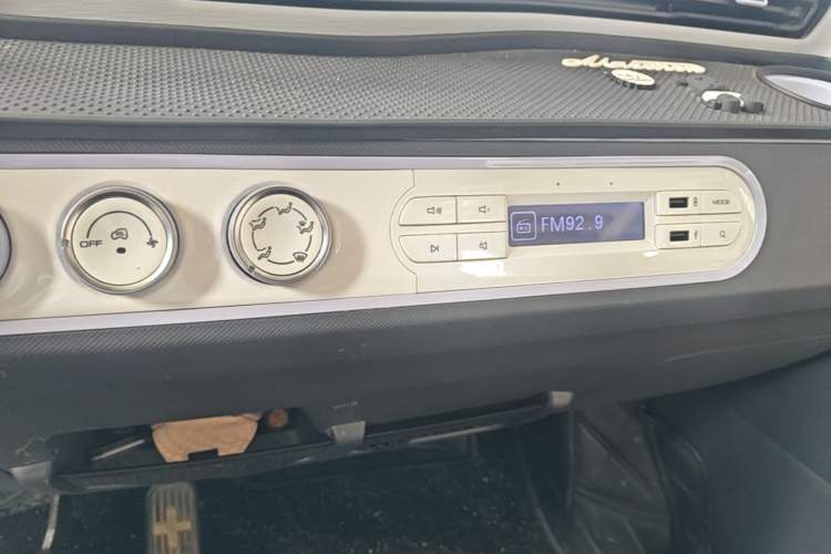Used Wuling Hongguang MINIEV 2022 Macaron-Color Edition Lithium Iron Phosphate Audio And AC Panel