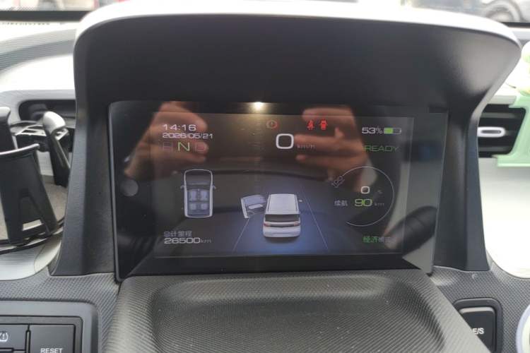 Used Wuling Hongguang MINIEV 2022 Macaron-Color Edition Lithium Iron Phosphate Instrument Cluster