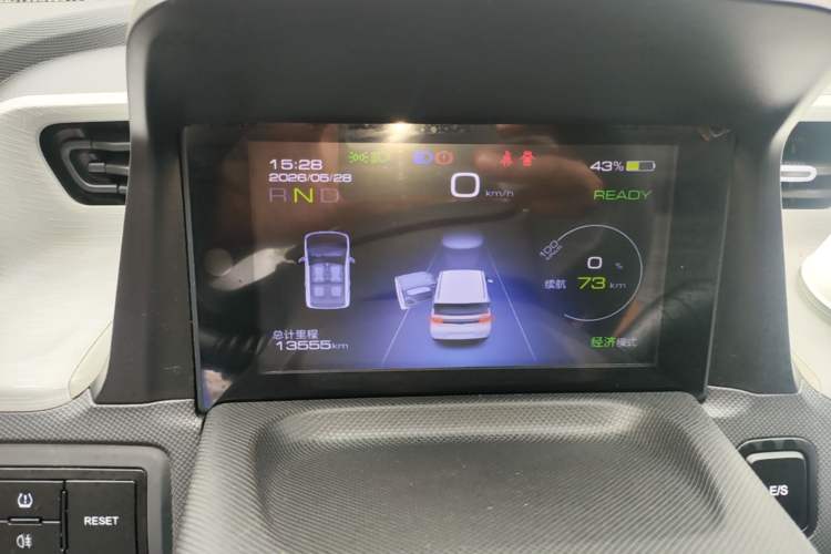 Used Wuling Hongguang MINIEV 2022 Macaron-Color Edition Lithium Iron Phosphate Instrument Cluster