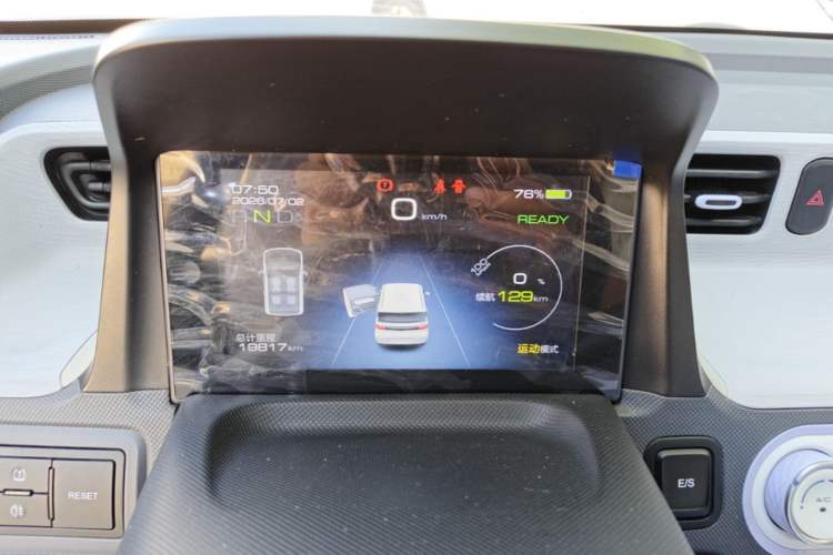 Used Wuling Hongguang MINIEV 2022 Macaron-Color Edition Lithium Iron Phosphate Instrument Cluster
