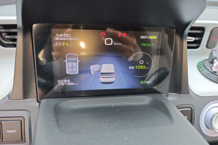 Used Wuling Hongguang MINIEV 2022 Macaron-Color Edition Lithium Iron Phosphate Instrument Cluster