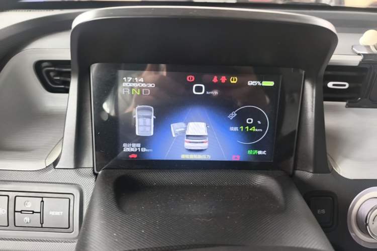Used Wuling Hongguang MINIEV 2022 Macaron Colorful Edition Lithium Iron Phosphate Instrument Cluster