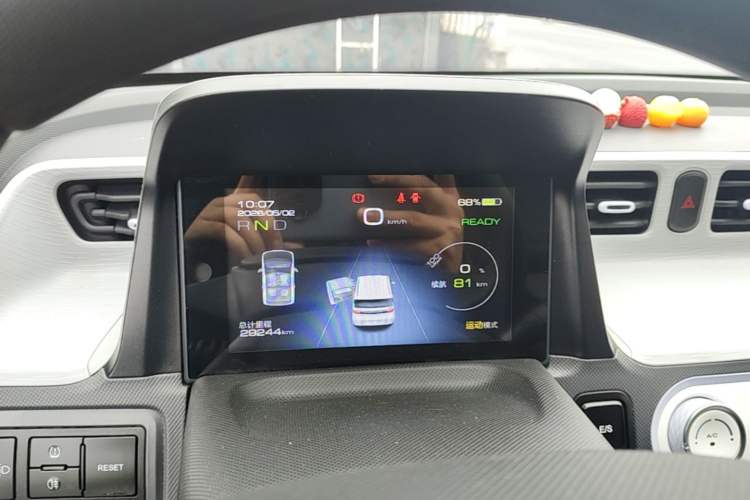 Used Wuling Hongguang MINIEV 2022 Macaron Colorful Edition Lithium-Ion Battery Instrument Cluster