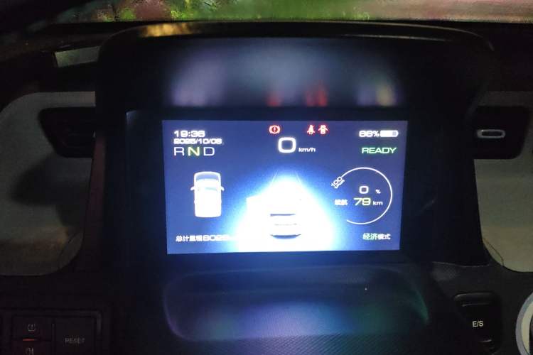 Used Wuling Hongguang MINIEV 2022 Macaron Colorful Edition Lithium Iron Phosphate Instrument Cluster