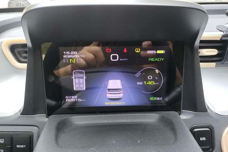 Used Wuling Hongguang MINIEV 2022 Macaron Premium Model – Lithium Iron Phosphate Instrument Cluster