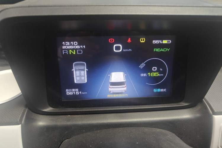 Used Wuling Hongguang MINIEV 2022 GAMEBOY 300km Enthusiast Model with Lithium Iron Phosphate Instrument Cluster