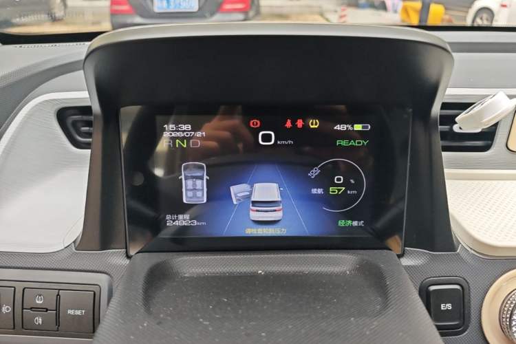 Used Wuling Hongguang MINIEV 2022 Macaron Colorful Edition Lithium-Ion Battery Instrument Cluster